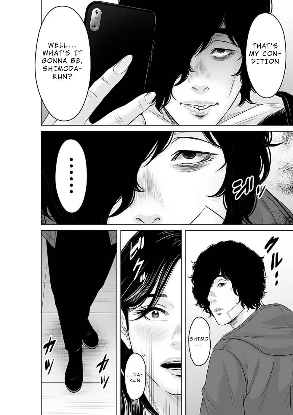Page 9 Chapter 32 To You, We Were Demons