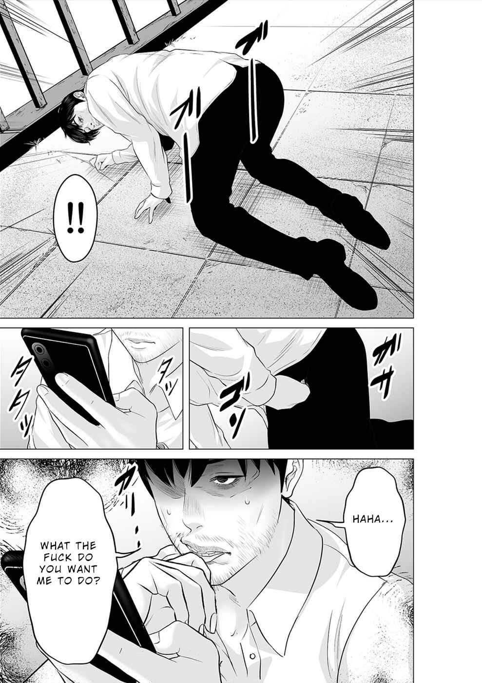 Page 4 Chapter 27 To You, We Were Demons