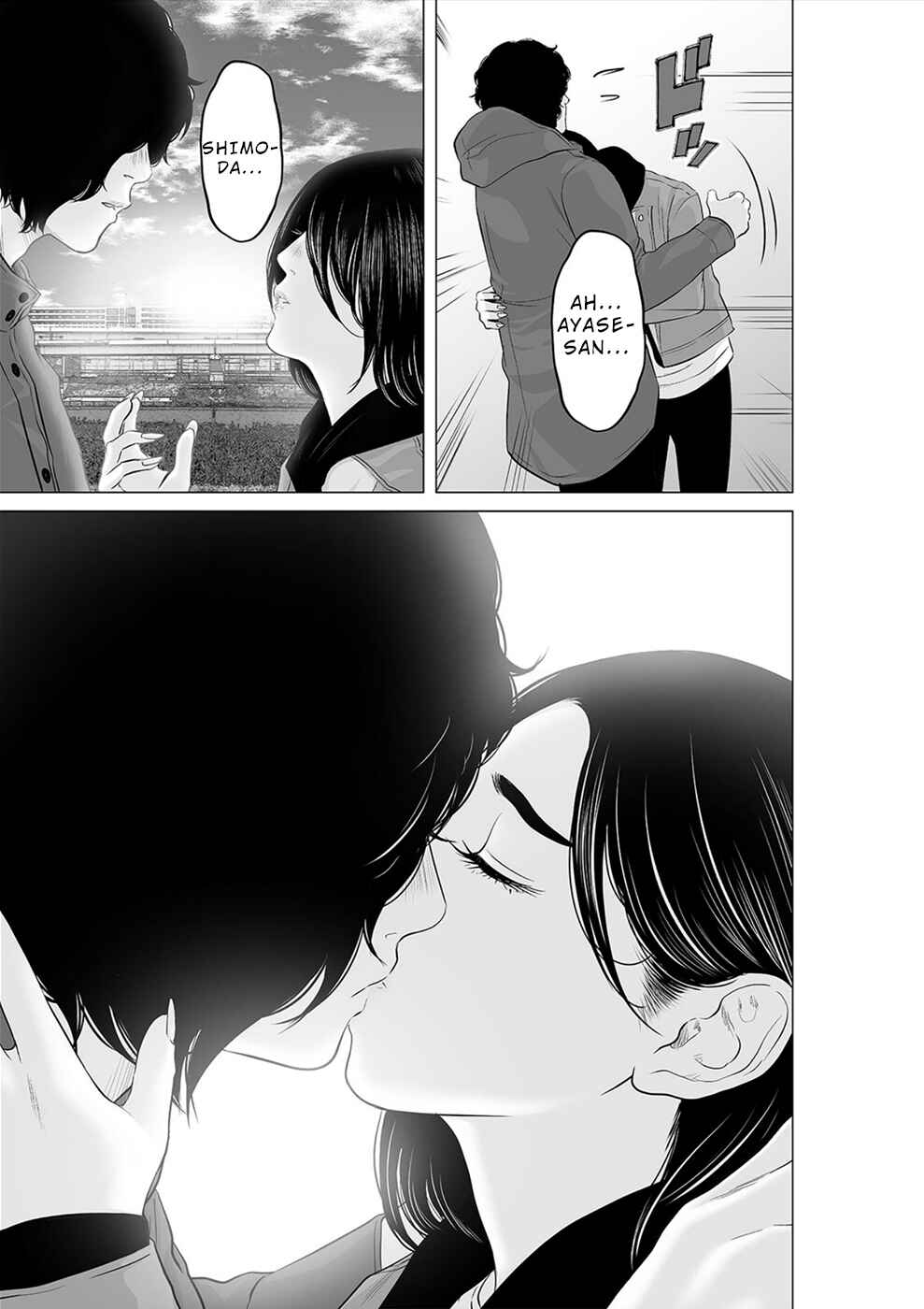 Page 8 Chapter 27 To You, We Were Demons