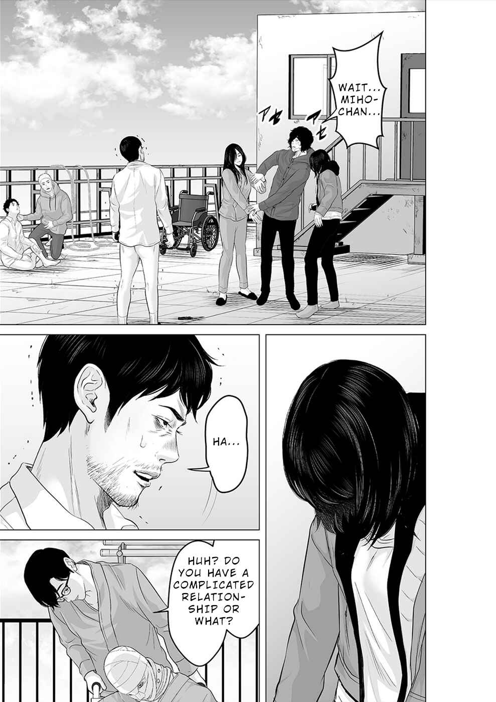 Page 10 Chapter 29 To You, We Were Demons