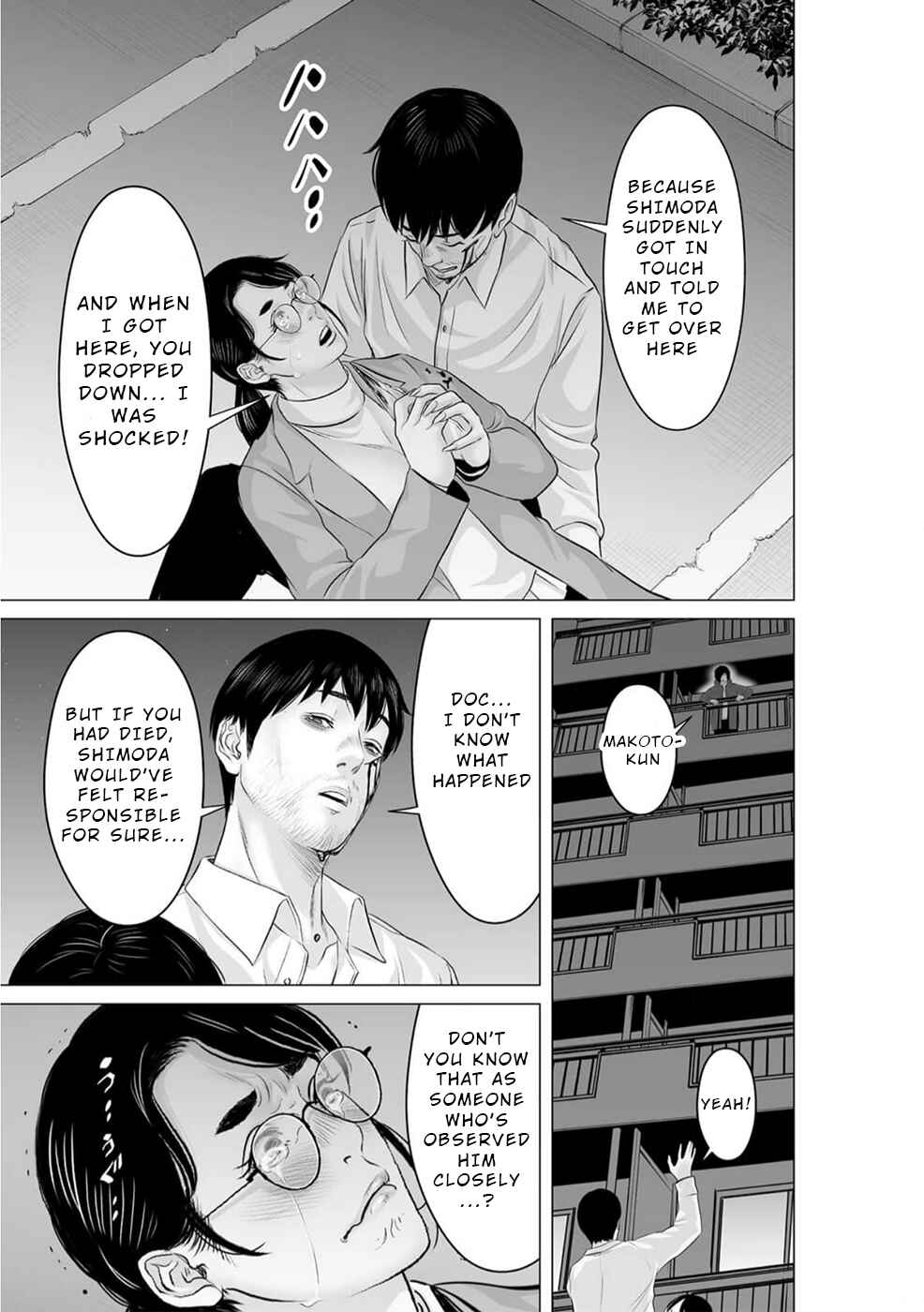 Page 26 Chapter 41 To You, We Were Demons