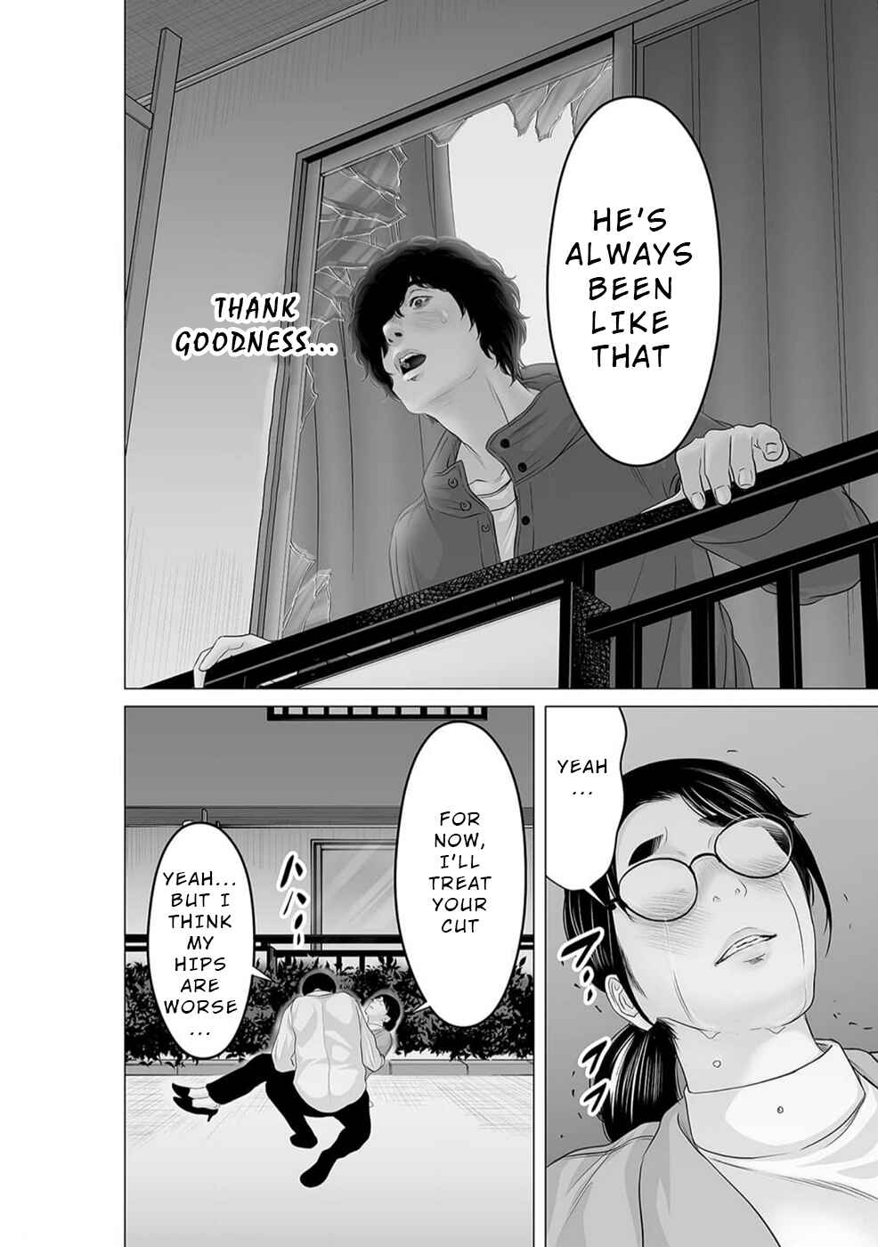 Page 27 Chapter 41 To You, We Were Demons