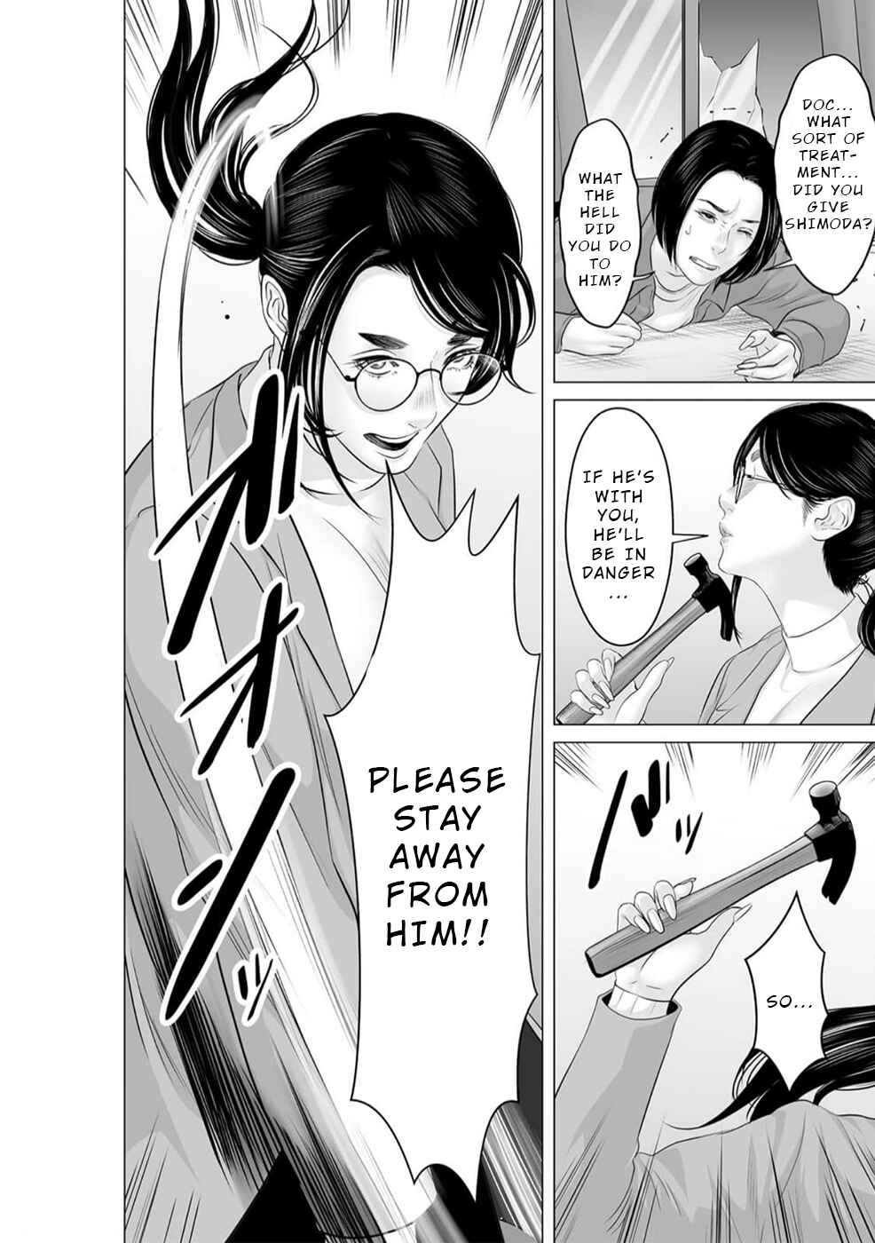 Page 9 Chapter 41 To You, We Were Demons