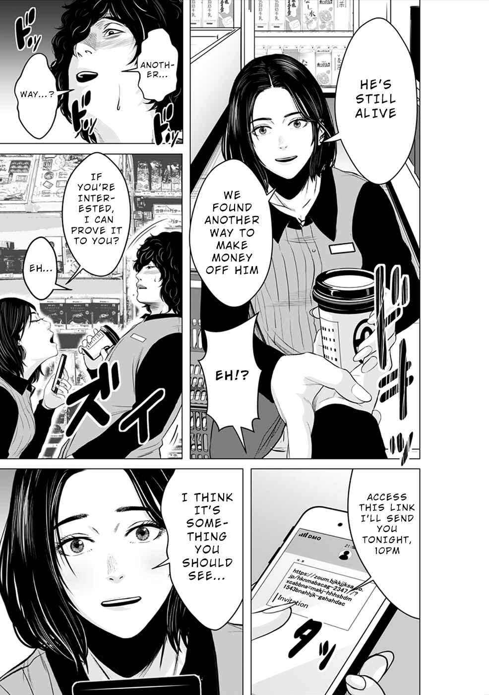 Page 10 Chapter 6 To You, We Were Demons