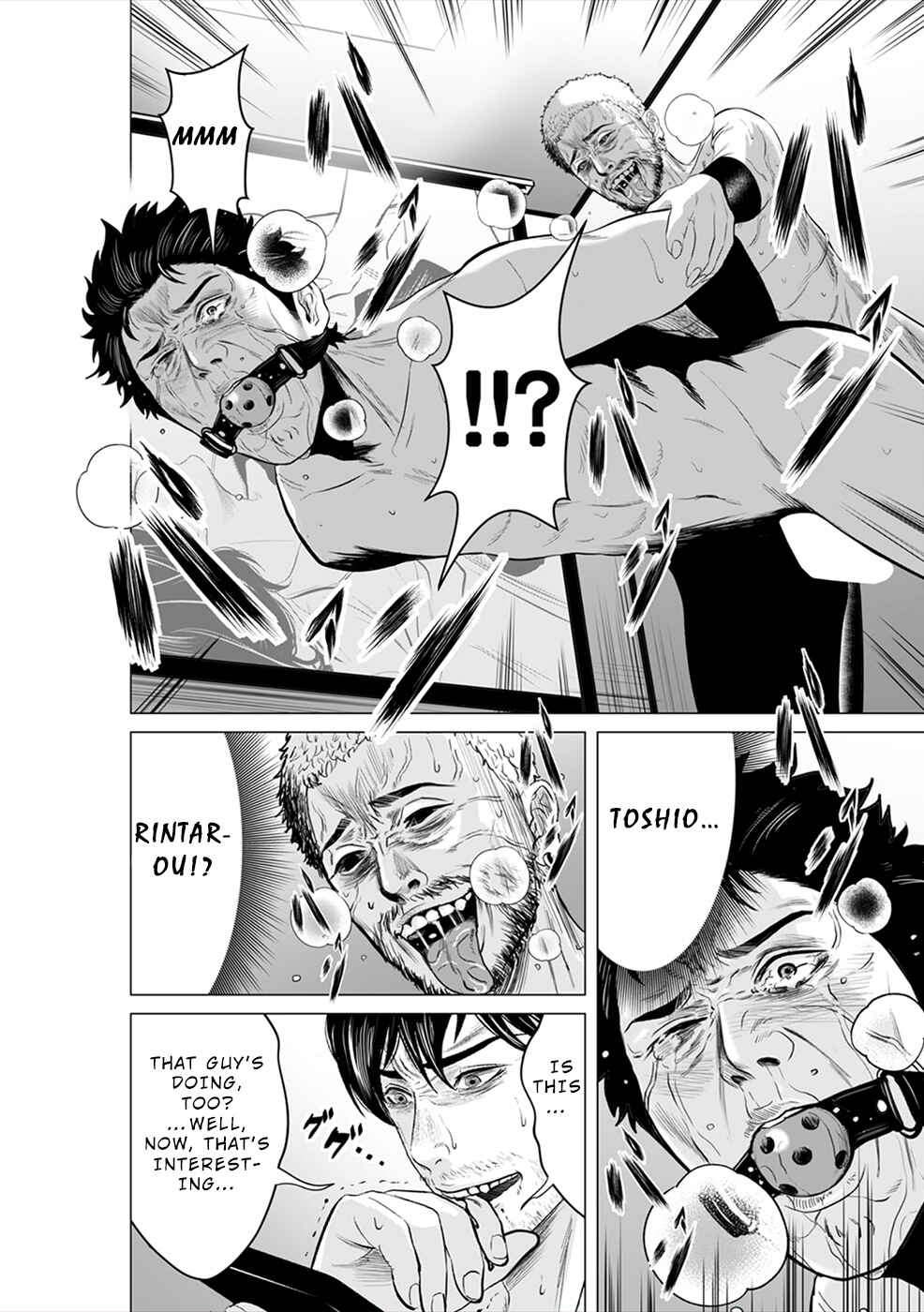 Page 25 Chapter 6 To You, We Were Demons