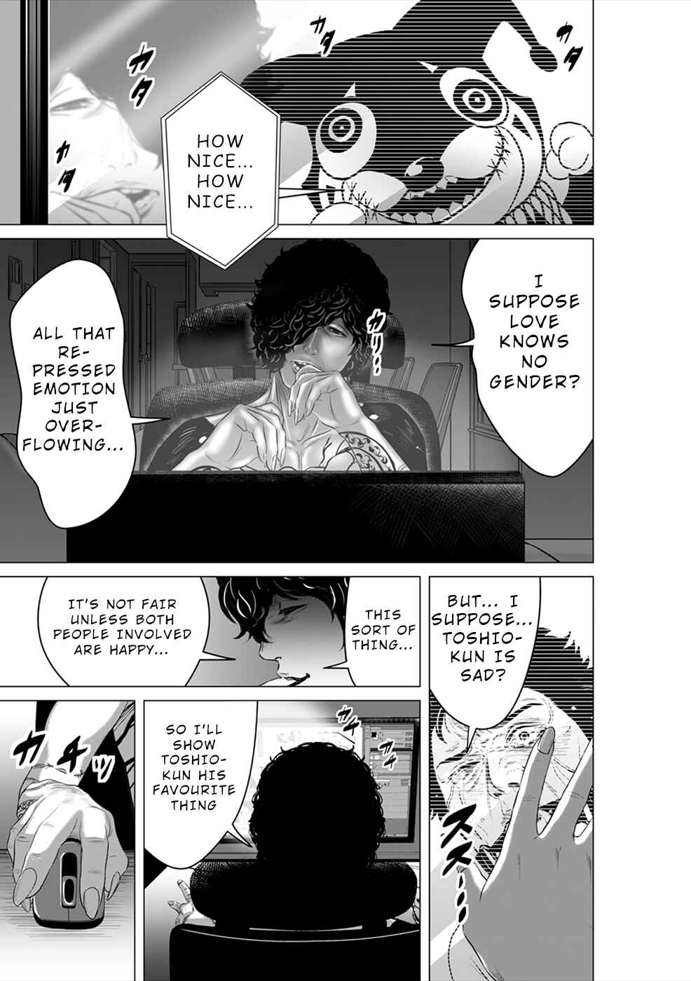 Page 28 Chapter 6 To You, We Were Demons