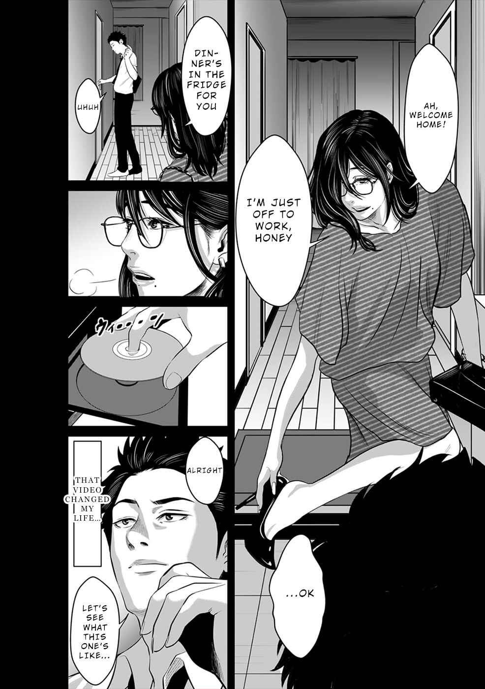 Page 31 Chapter 6 To You, We Were Demons