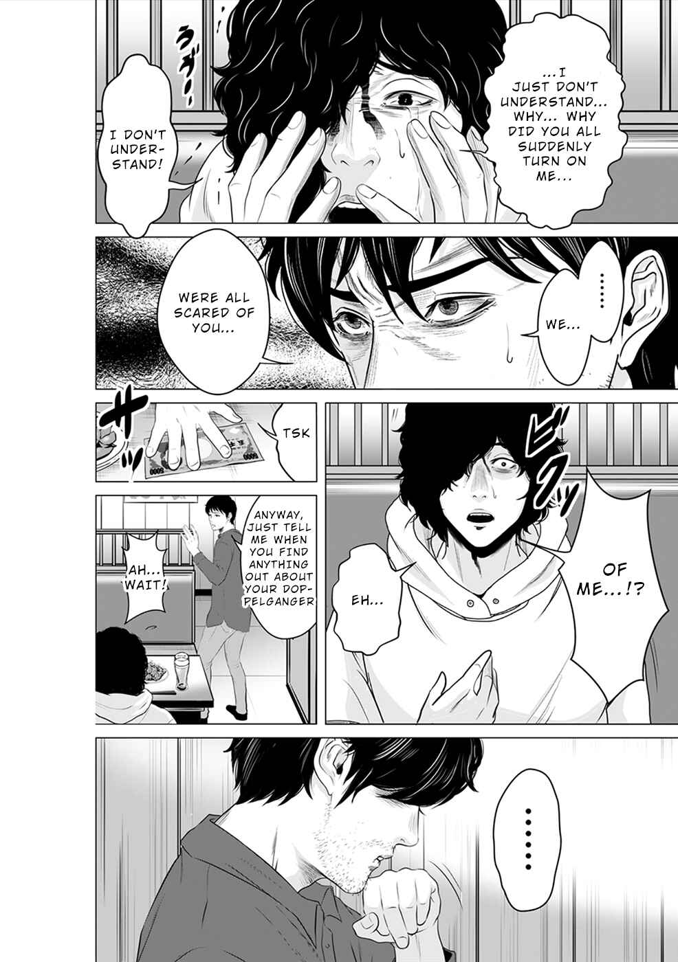Page 5 Chapter 6 To You, We Were Demons