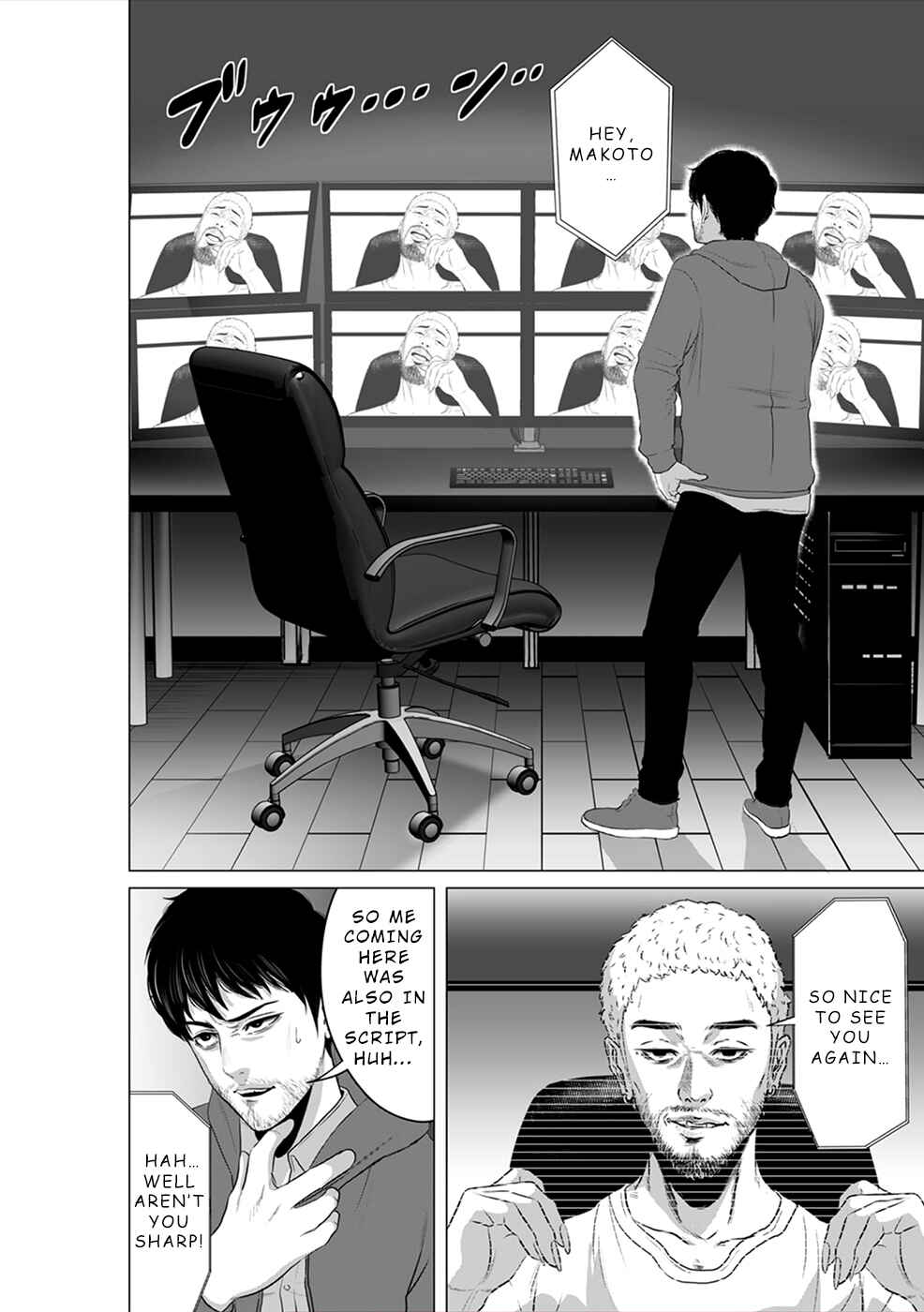 Page 19 Chapter 8 To You, We Were Demons