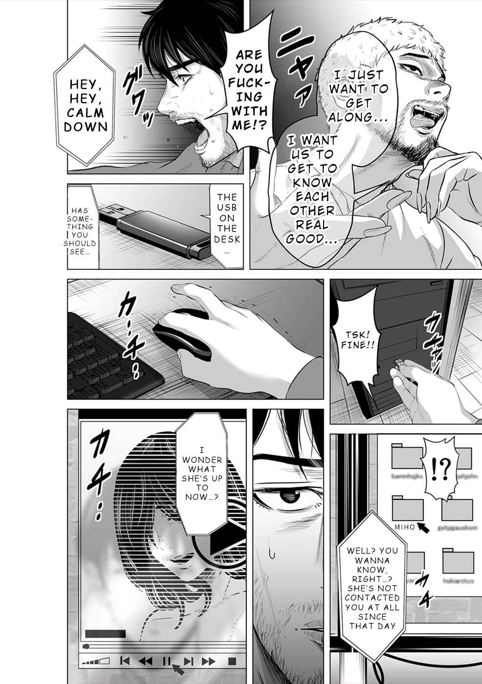 Page 21 Chapter 8 To You, We Were Demons