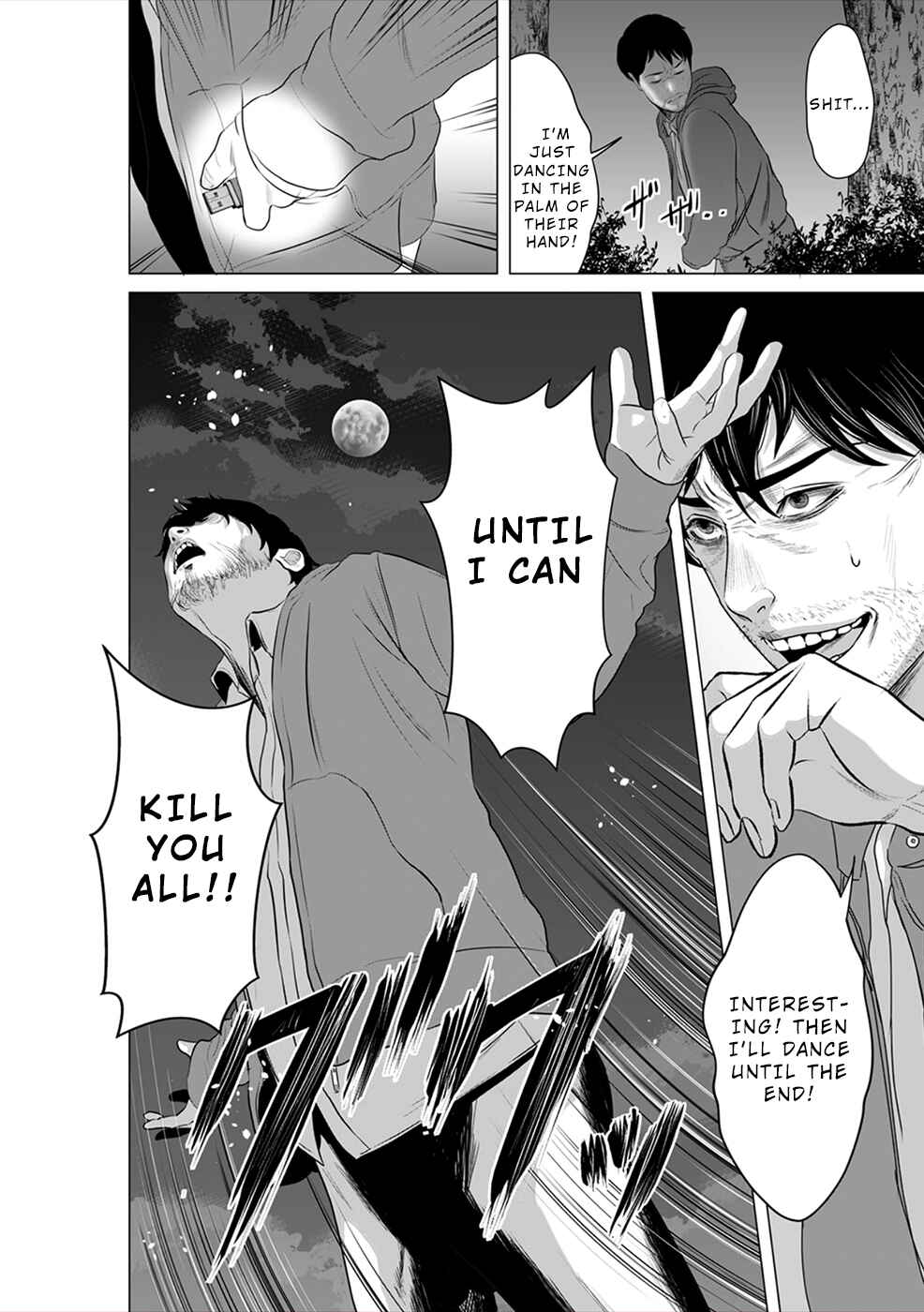 Page 31 Chapter 8 To You, We Were Demons