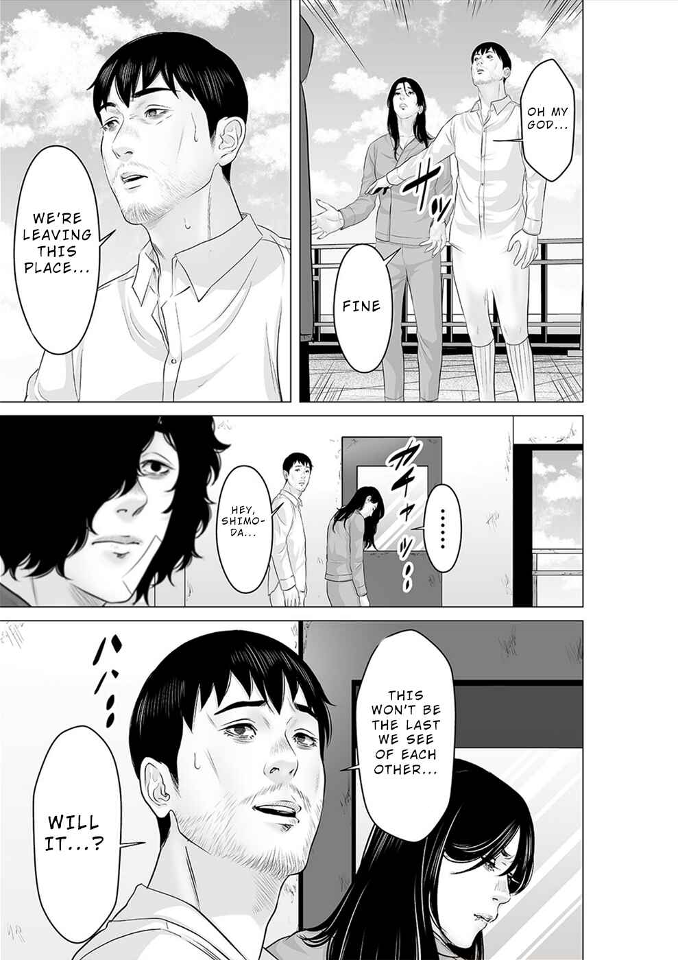 Page 14 Chapter 37 To You, We Were Demons