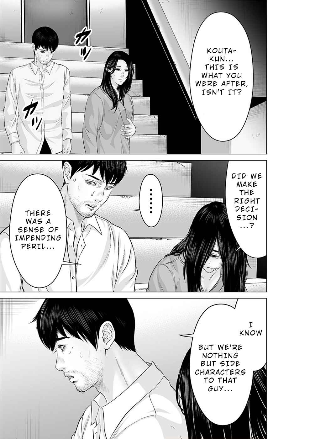 Page 16 Chapter 37 To You, We Were Demons
