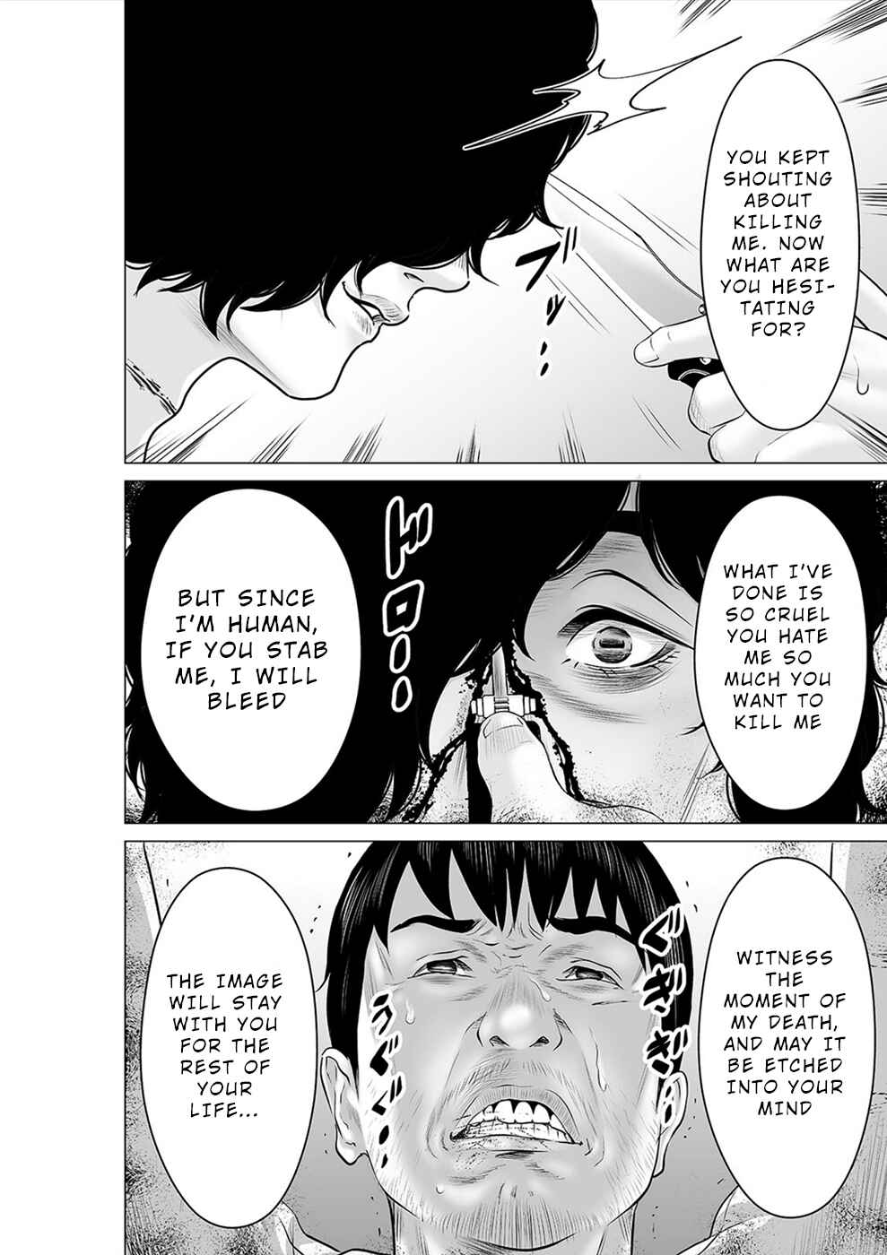 Page 7 Chapter 37 To You, We Were Demons