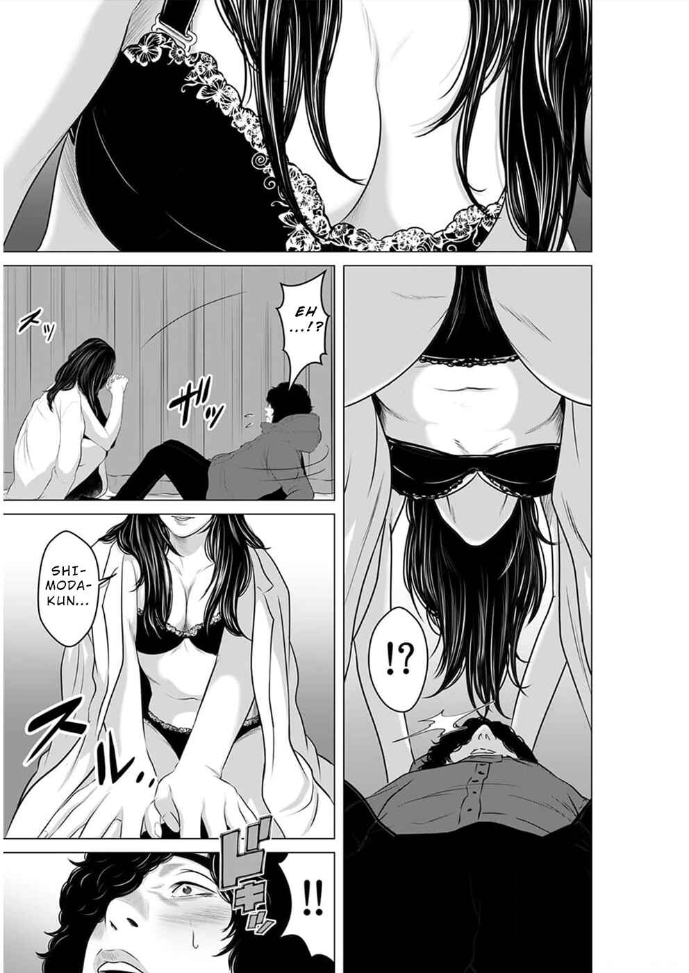 Page 2 Chapter 14 To You, We Were Demons