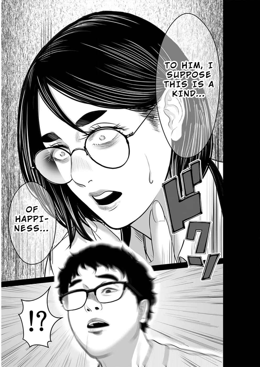 Page 26 Chapter 14 To You, We Were Demons