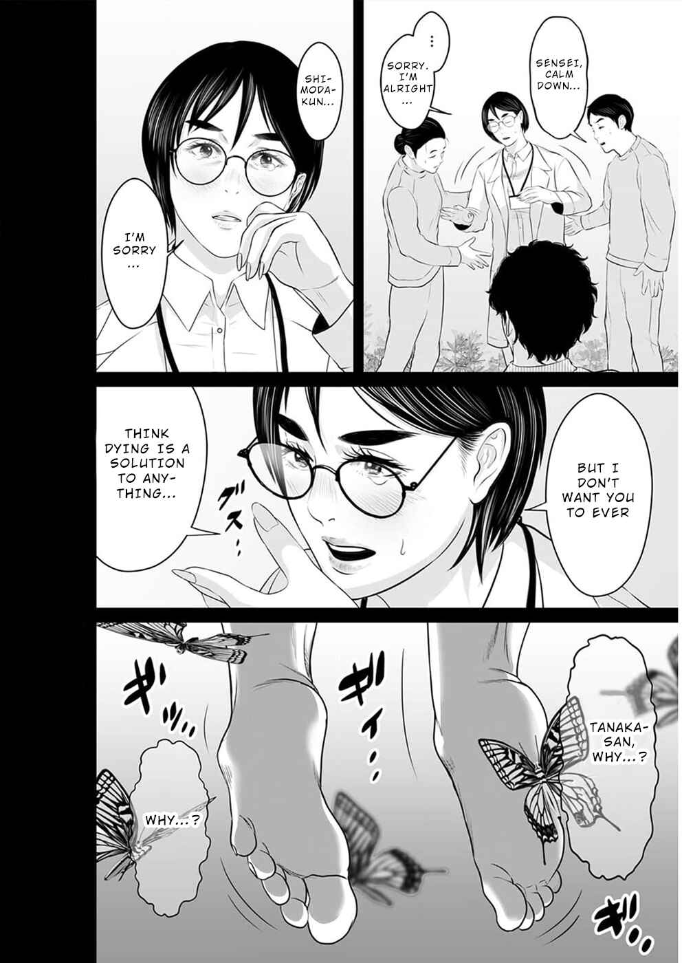 Page 29 Chapter 14 To You, We Were Demons
