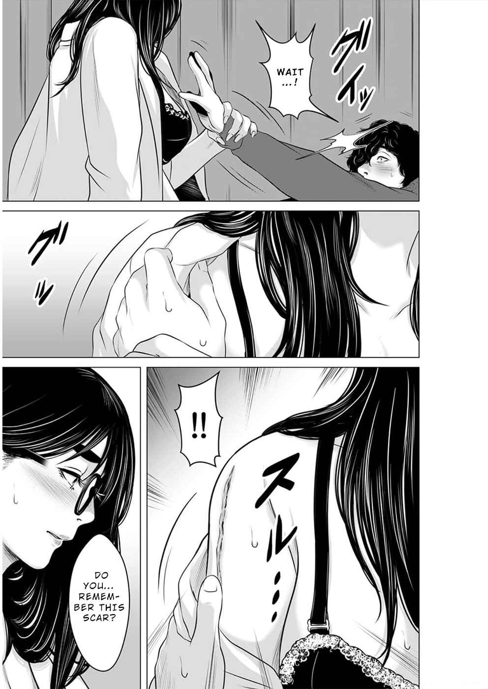 Page 4 Chapter 14 To You, We Were Demons
