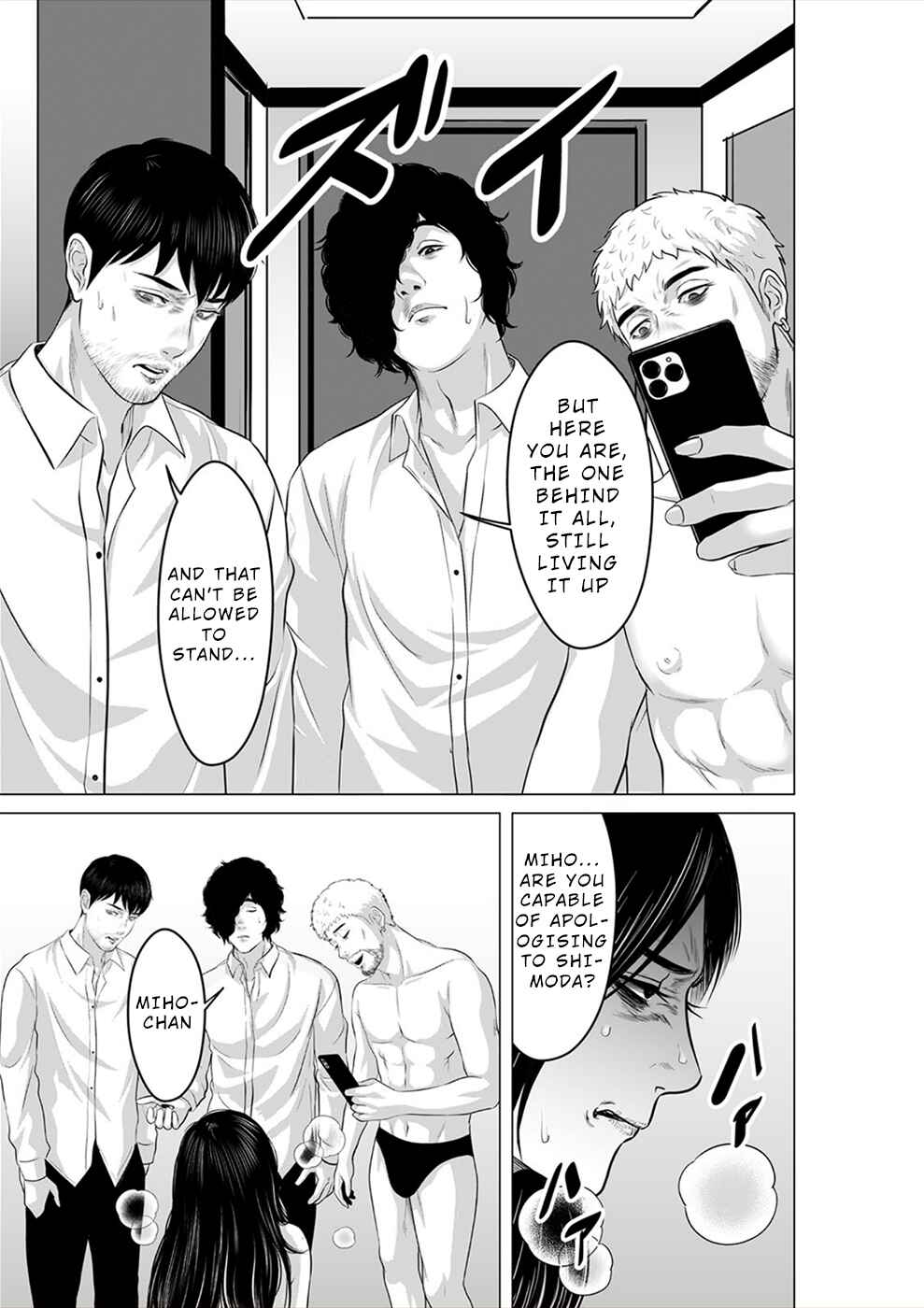 Page 26 Chapter 20 To You, We Were Demons