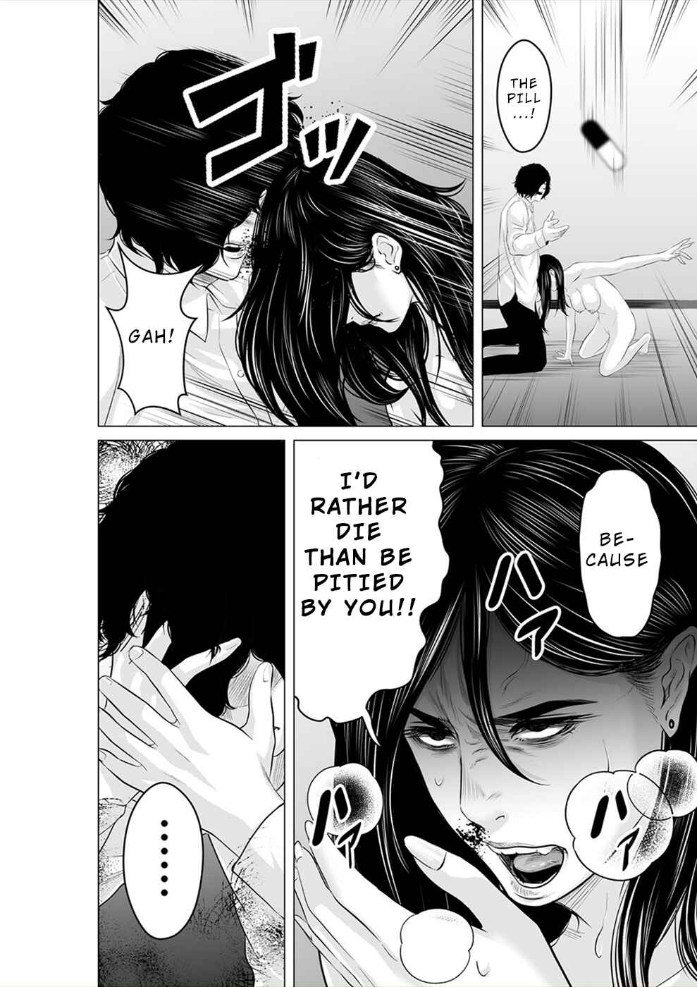 Page 31 Chapter 20 To You, We Were Demons