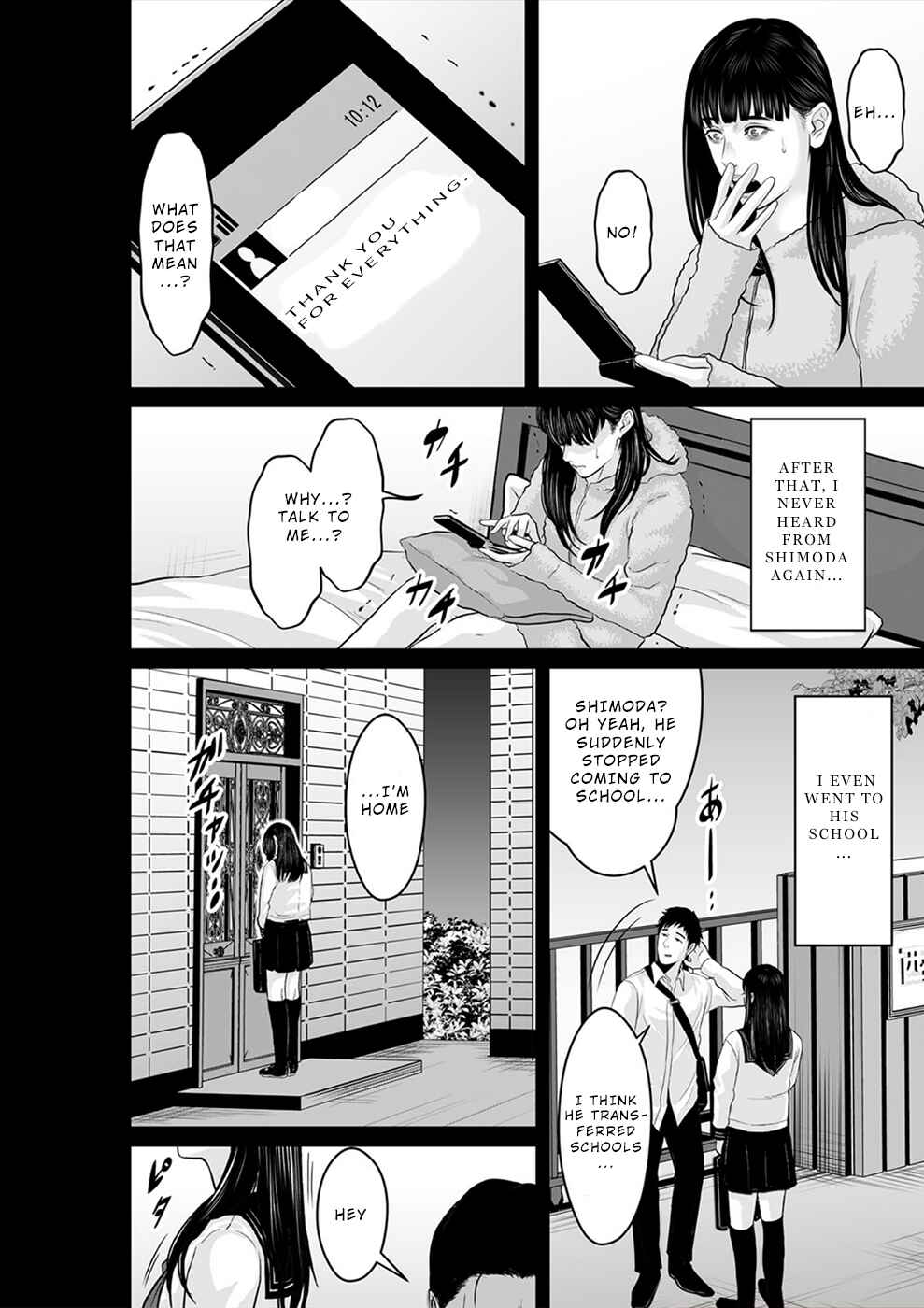 Page 13 Chapter 21 To You, We Were Demons