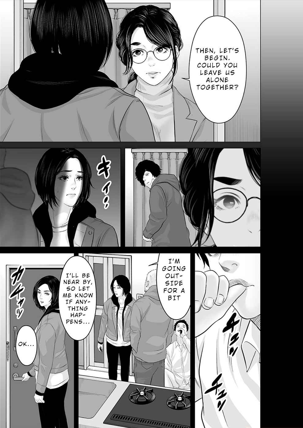 Page 12 Chapter 36 To You, We Were Demons