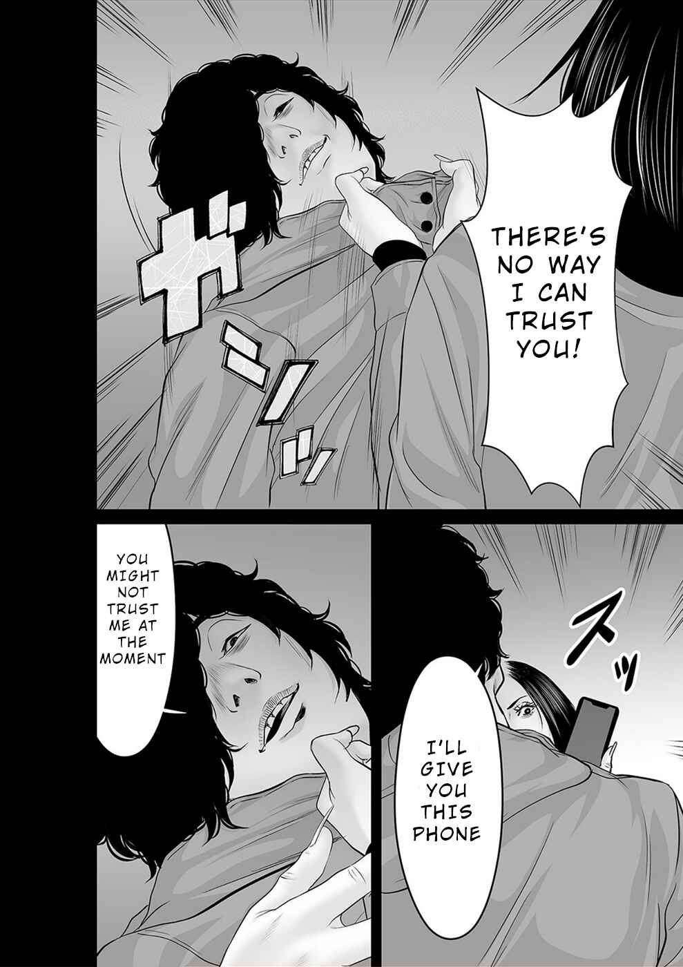 Page 19 Chapter 36 To You, We Were Demons