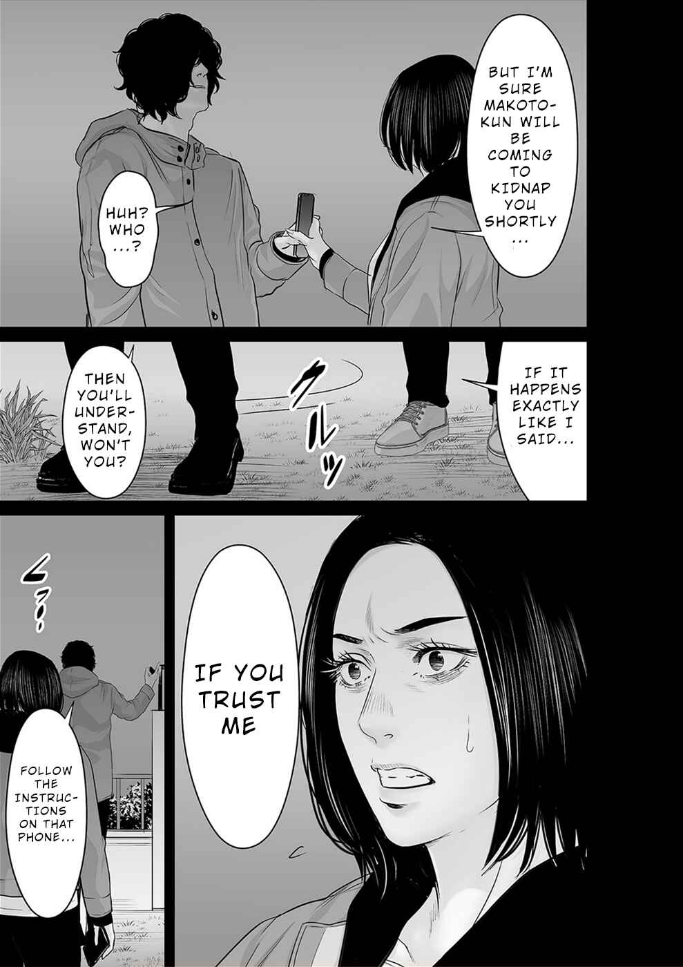 Page 20 Chapter 36 To You, We Were Demons