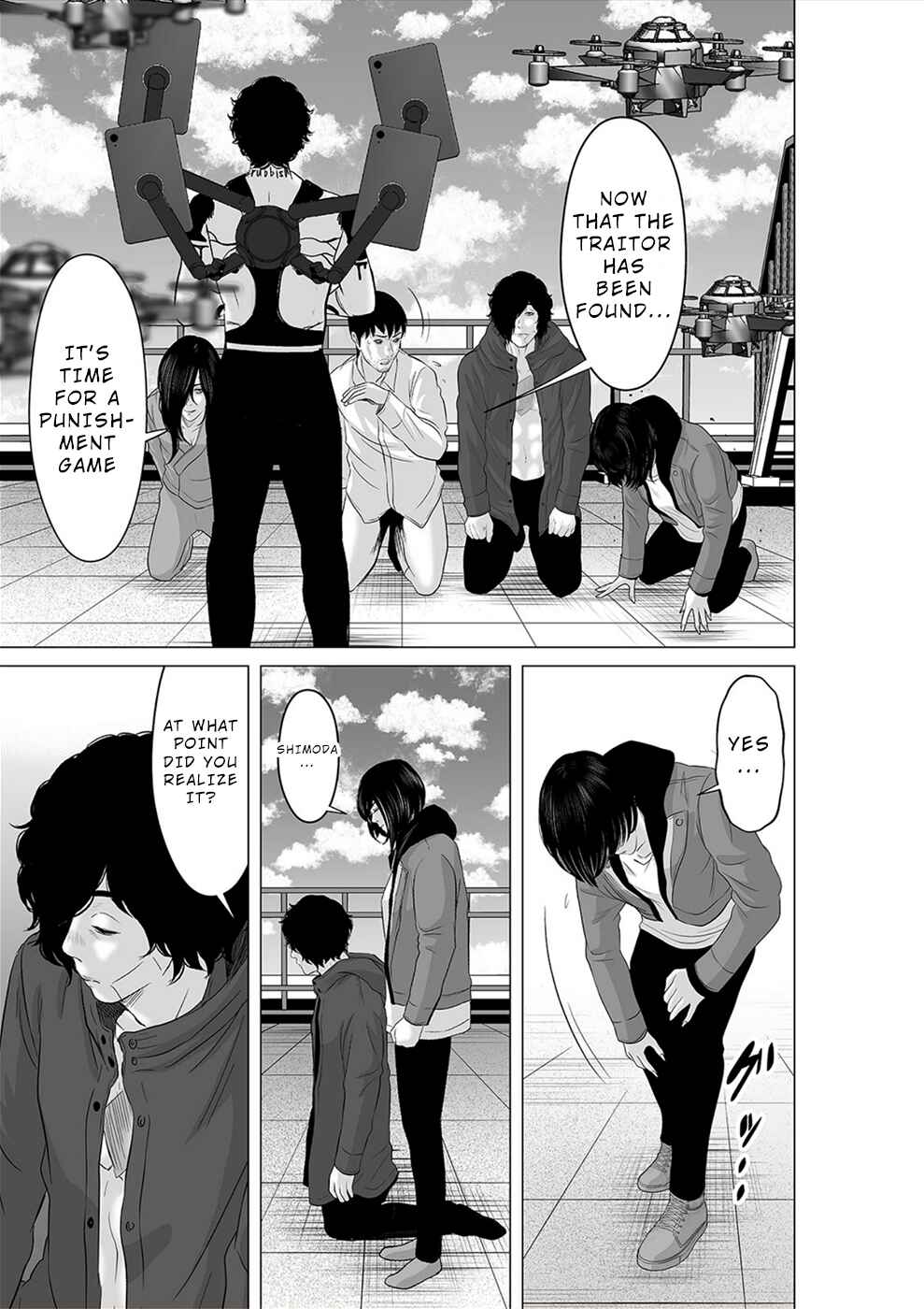 Page 24 Chapter 36 To You, We Were Demons