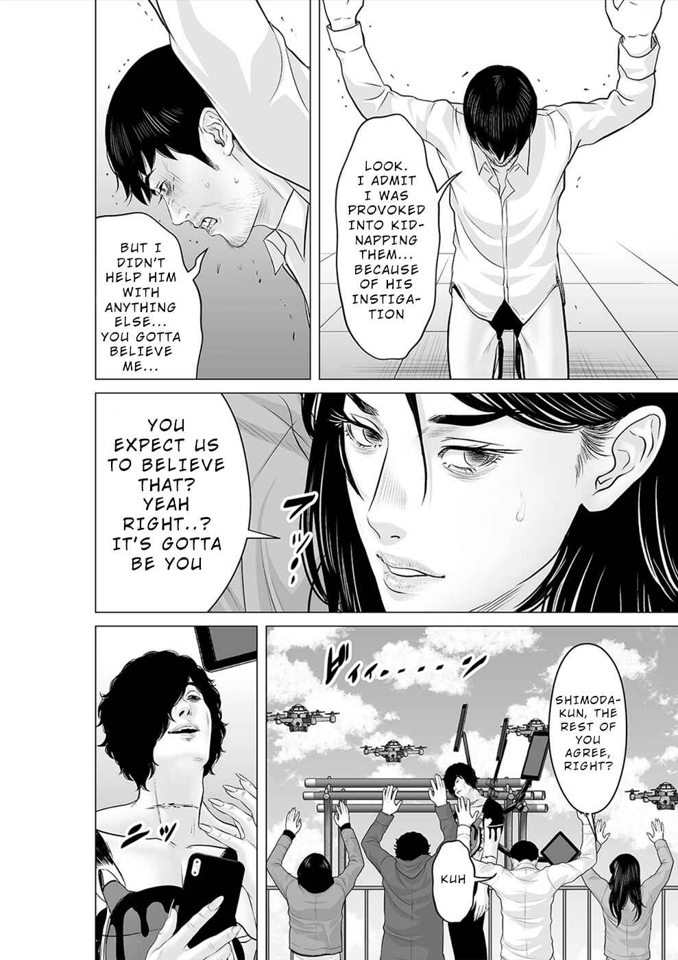 Page 5 Chapter 36 To You, We Were Demons