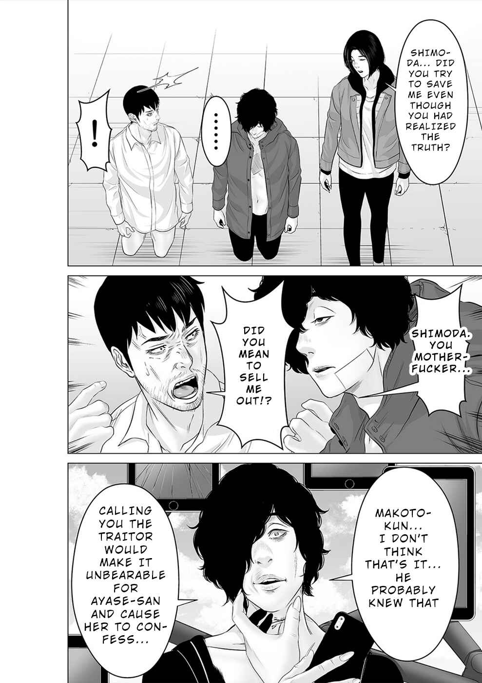 Page 9 Chapter 36 To You, We Were Demons