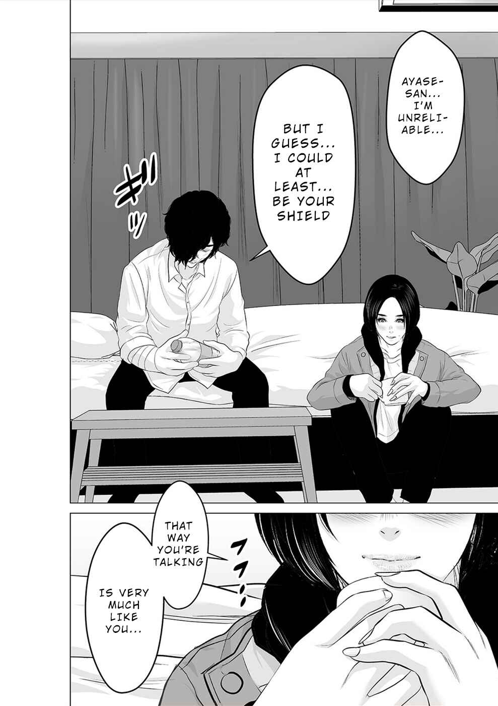 Page 19 Chapter 24 To You, We Were Demons