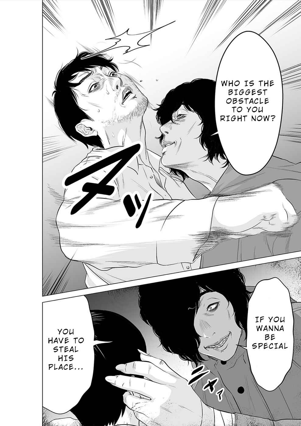 Page 7 Chapter 24 To You, We Were Demons