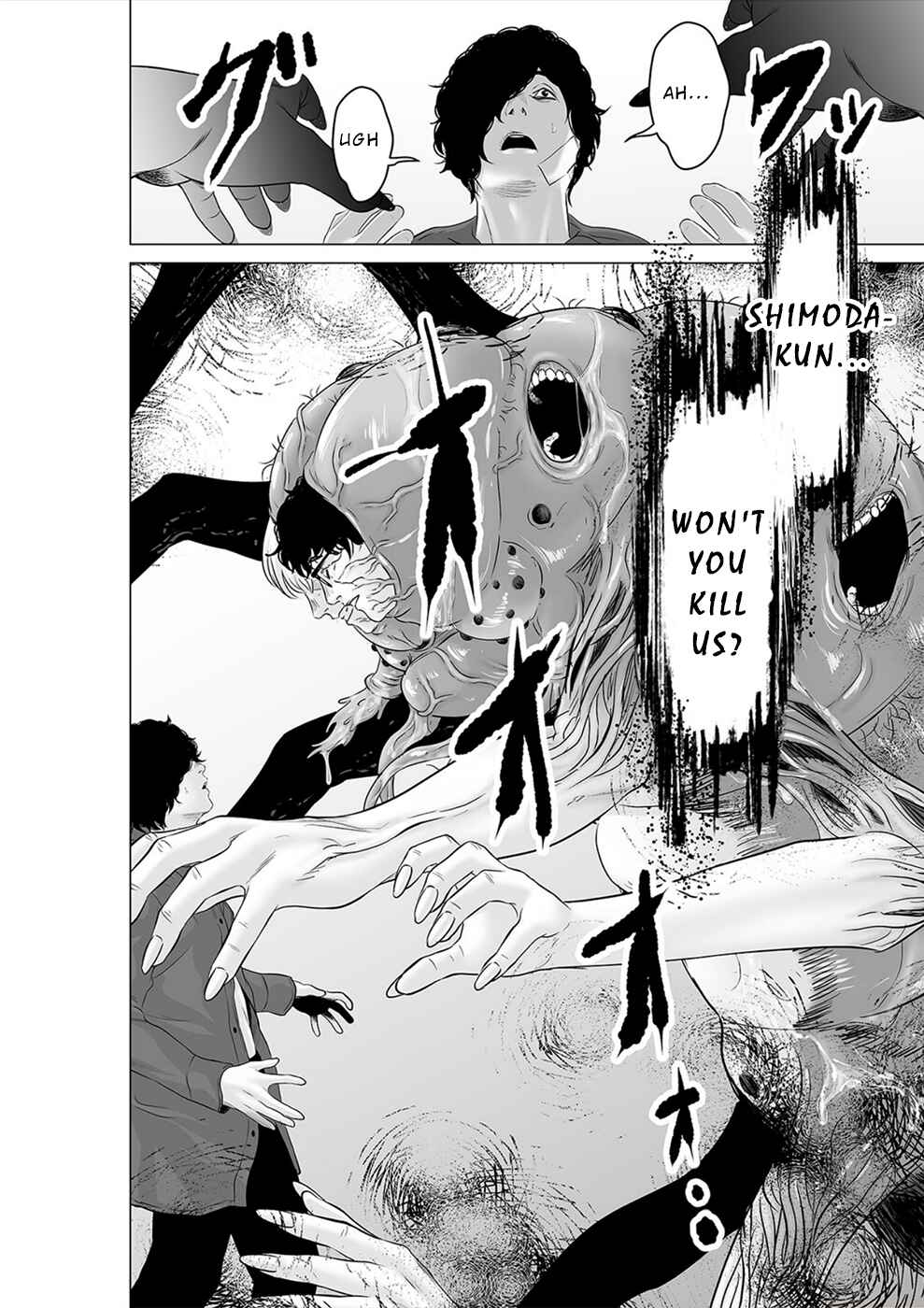 Page 11 Chapter 39 To You, We Were Demons