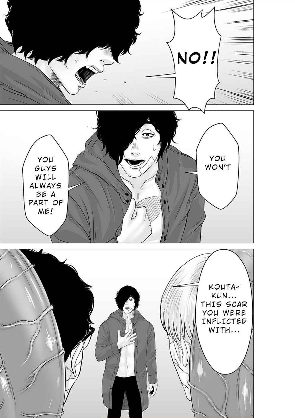 Page 18 Chapter 39 To You, We Were Demons