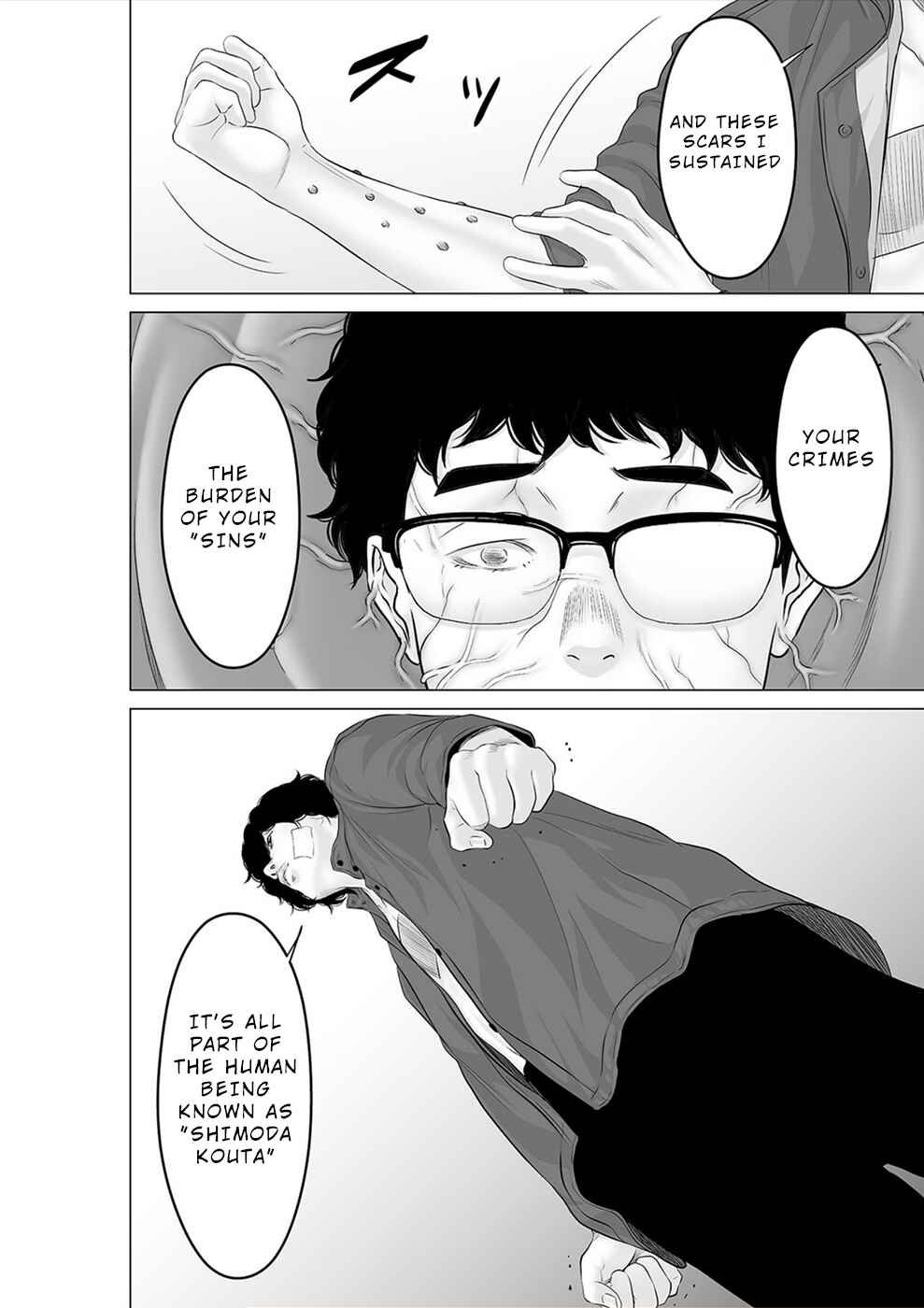 Page 19 Chapter 39 To You, We Were Demons