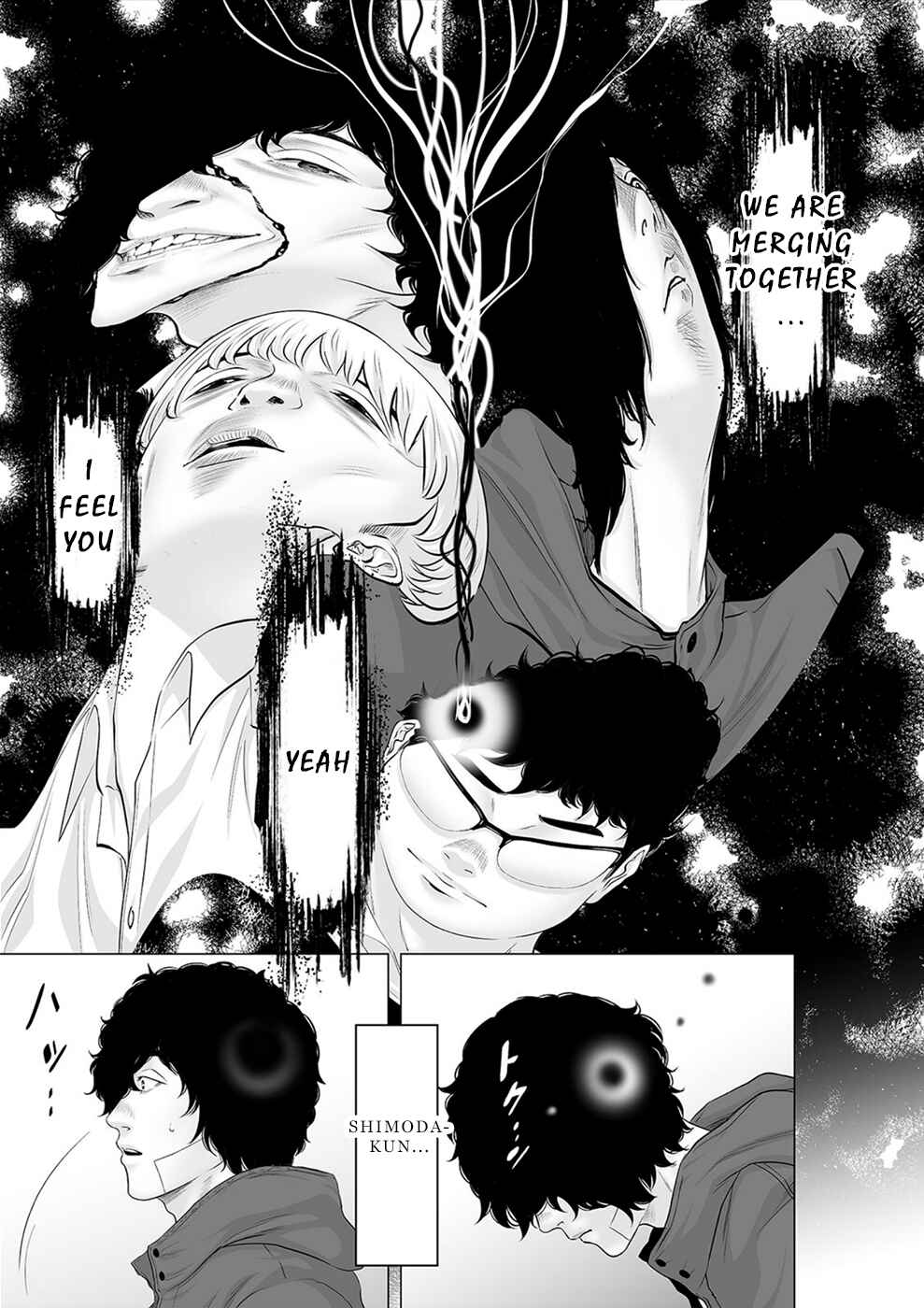 Page 2 Chapter 39 To You, We Were Demons