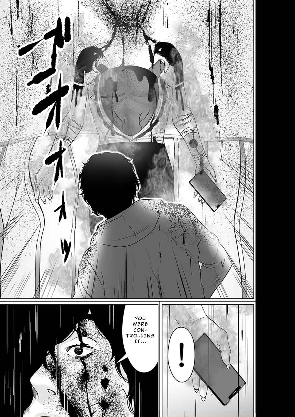 Page 28 Chapter 39 To You, We Were Demons