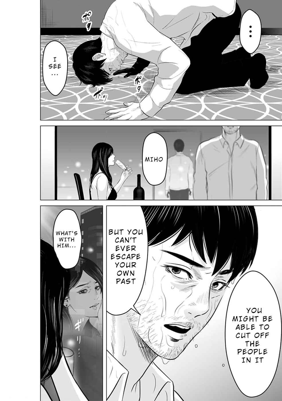 Page 17 Chapter 19 To You, We Were Demons