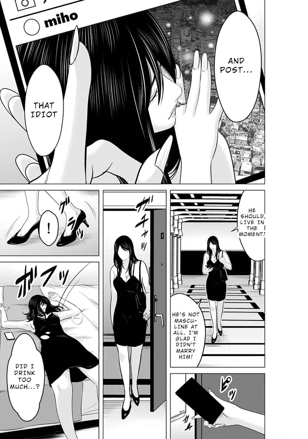 Page 18 Chapter 19 To You, We Were Demons