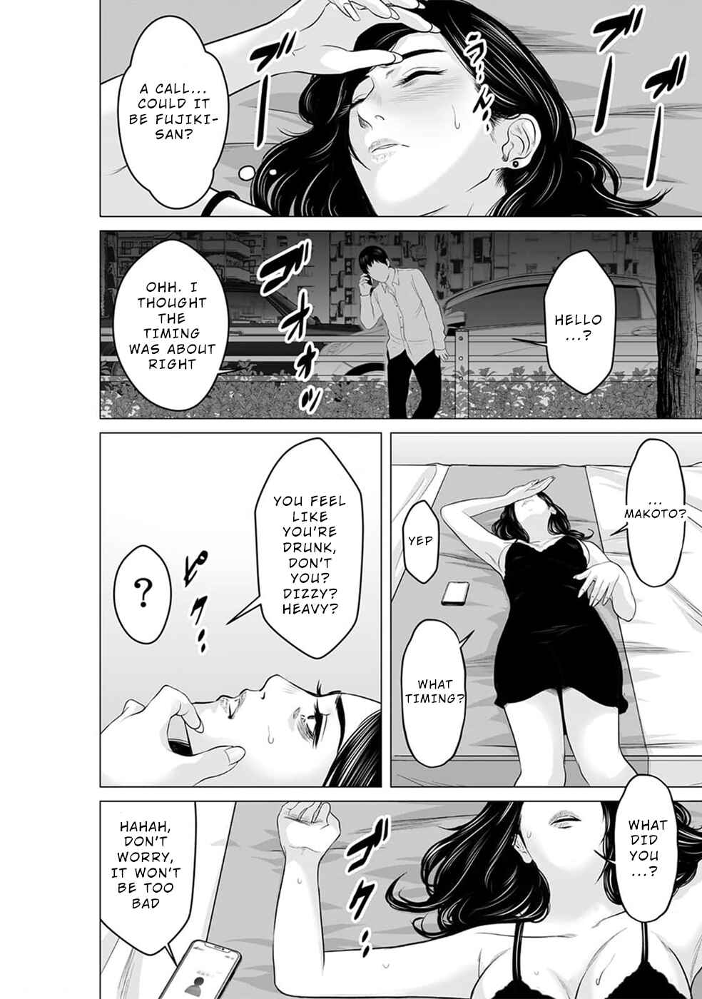 Page 19 Chapter 19 To You, We Were Demons