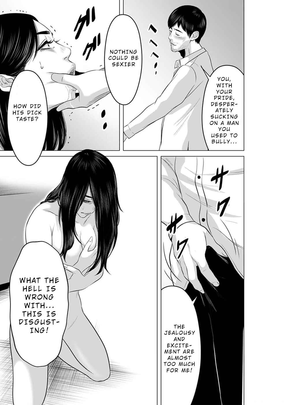 Page 30 Chapter 19 To You, We Were Demons