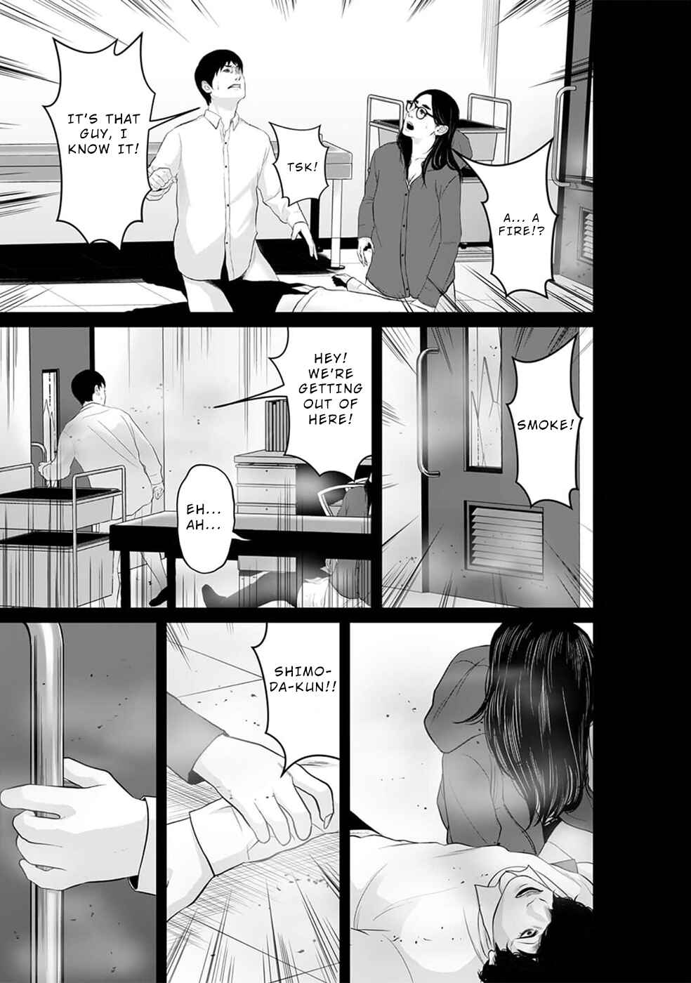 Page 4 Chapter 19 To You, We Were Demons