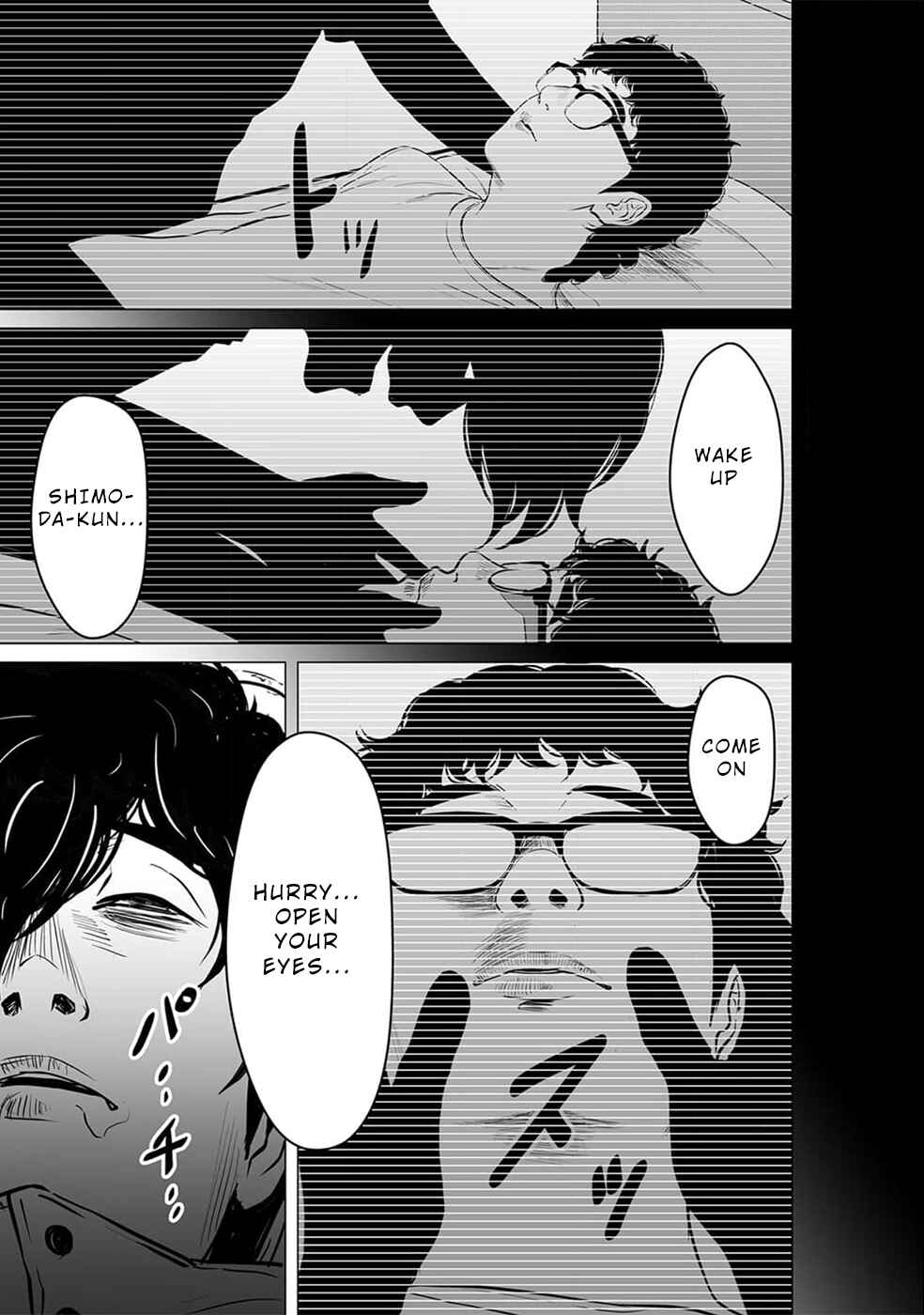 Page 2 Chapter 18 To You, We Were Demons
