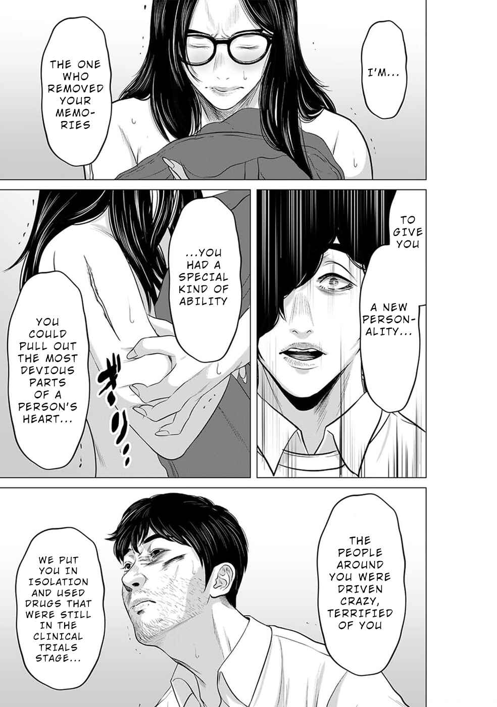 Page 26 Chapter 18 To You, We Were Demons