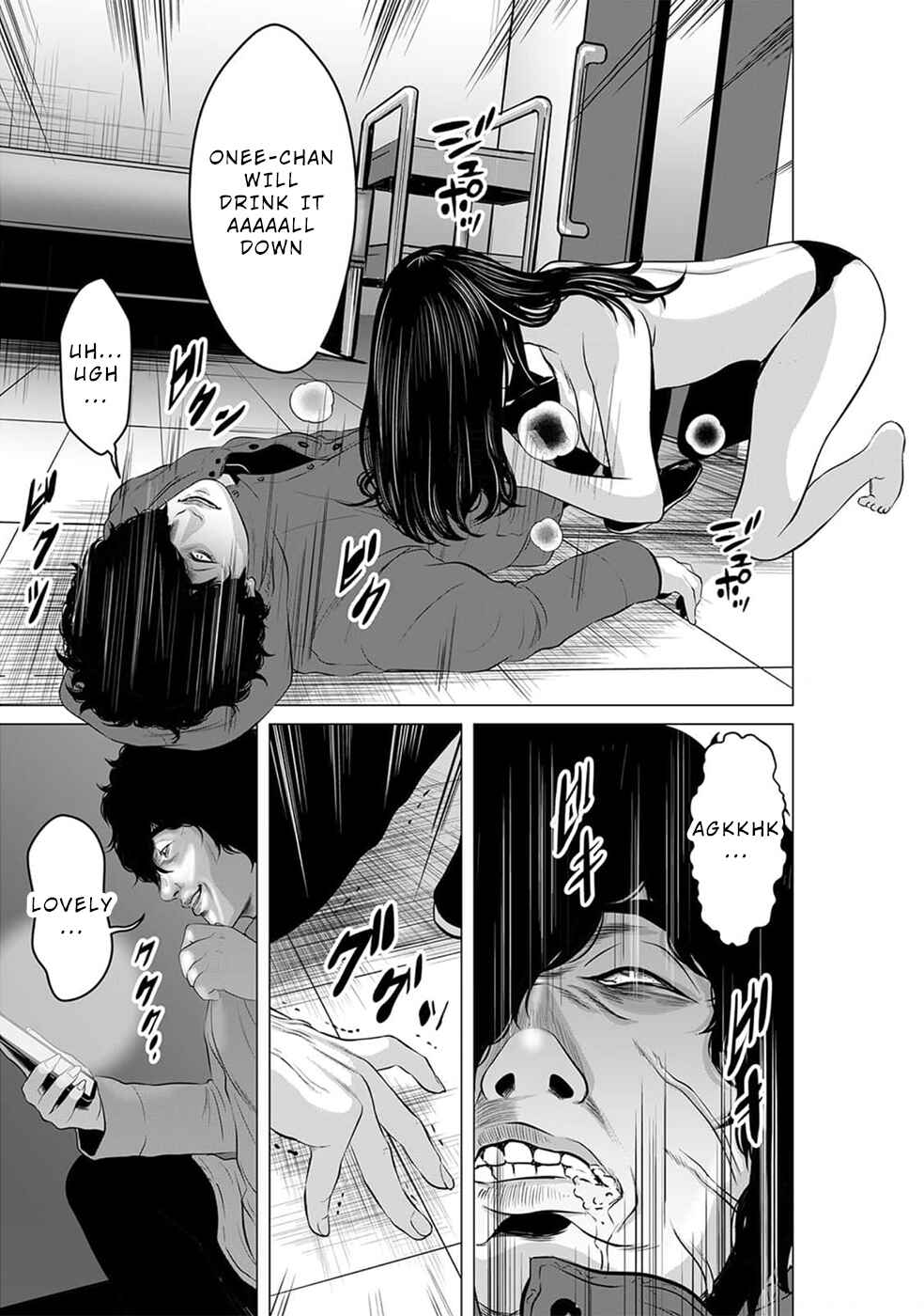 Page 8 Chapter 18 To You, We Were Demons