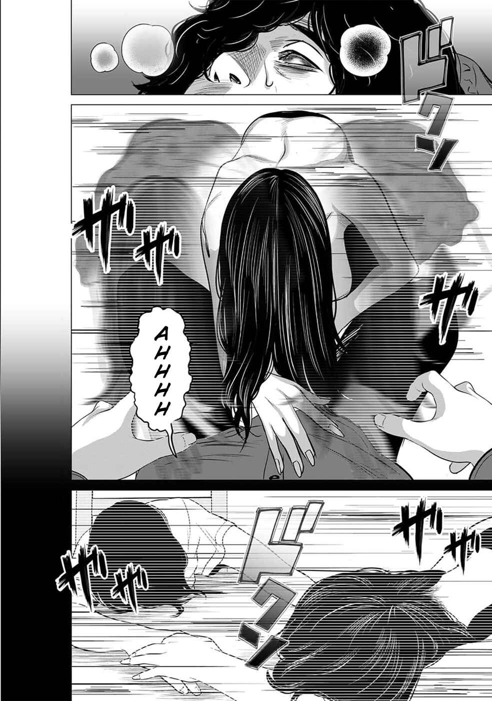 Page 9 Chapter 18 To You, We Were Demons