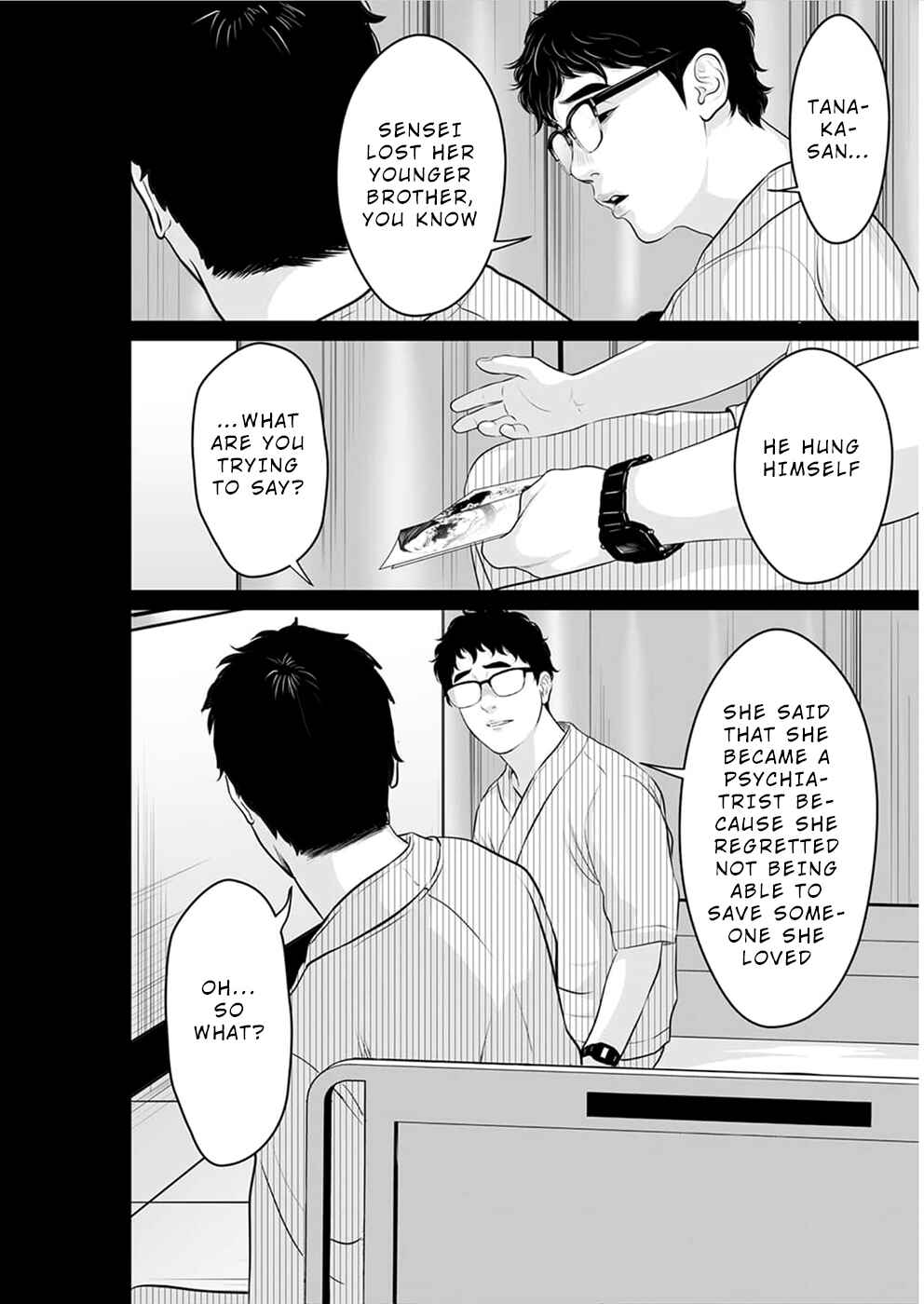 Page 19 Chapter 15 To You, We Were Demons