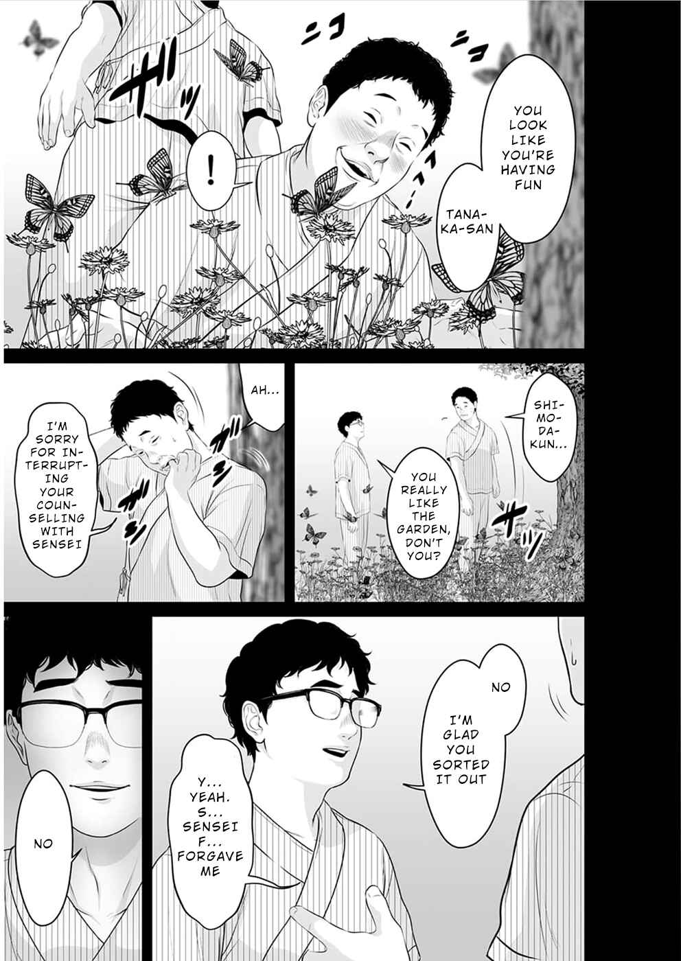 Page 4 Chapter 15 To You, We Were Demons