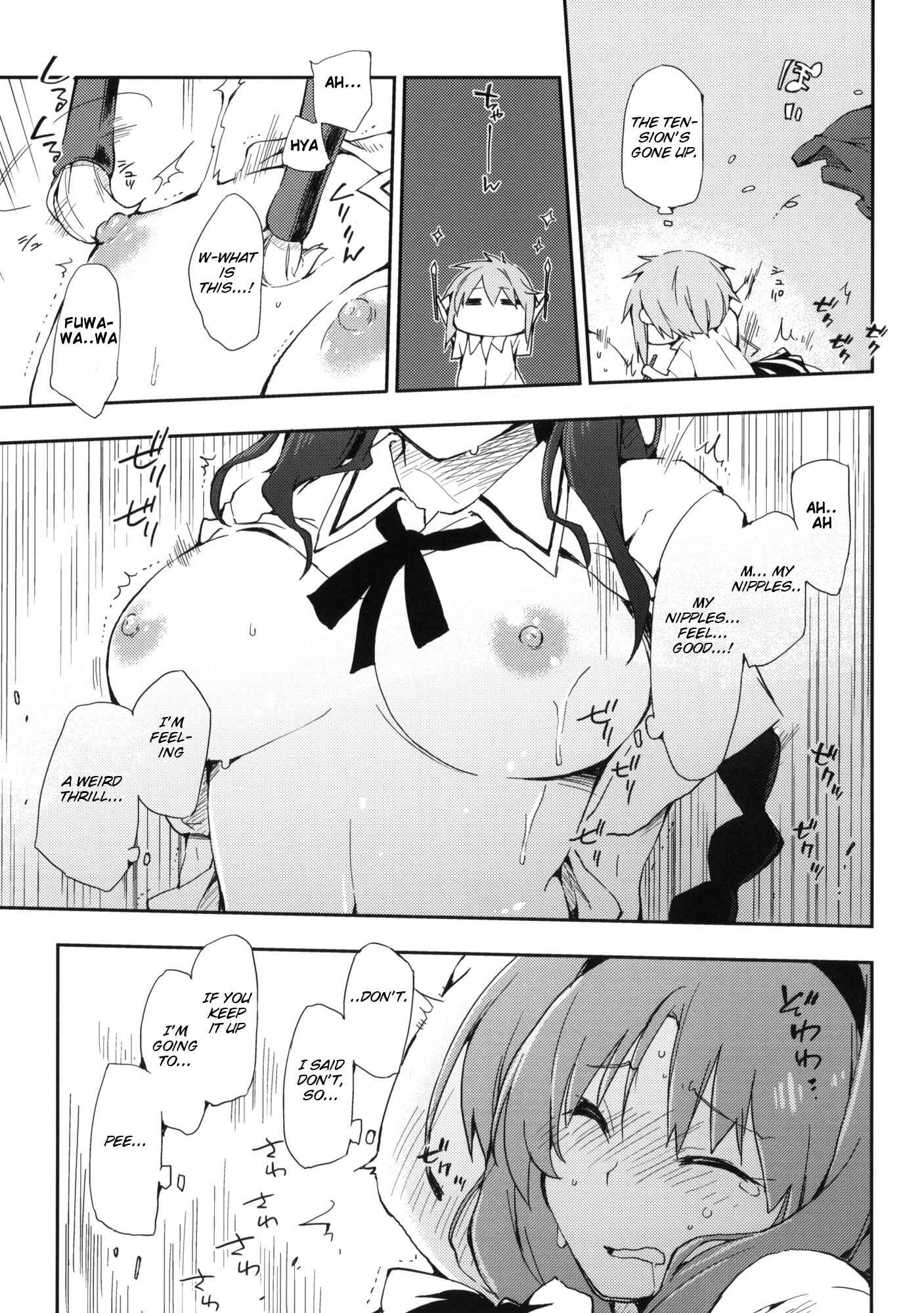 Page 10 Chapter Unknown_124e D-SAPURI!